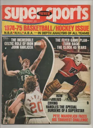 [1 of 1] 1974 Super Sports - From The Personal Collection of Kareem Abdul Jabbar