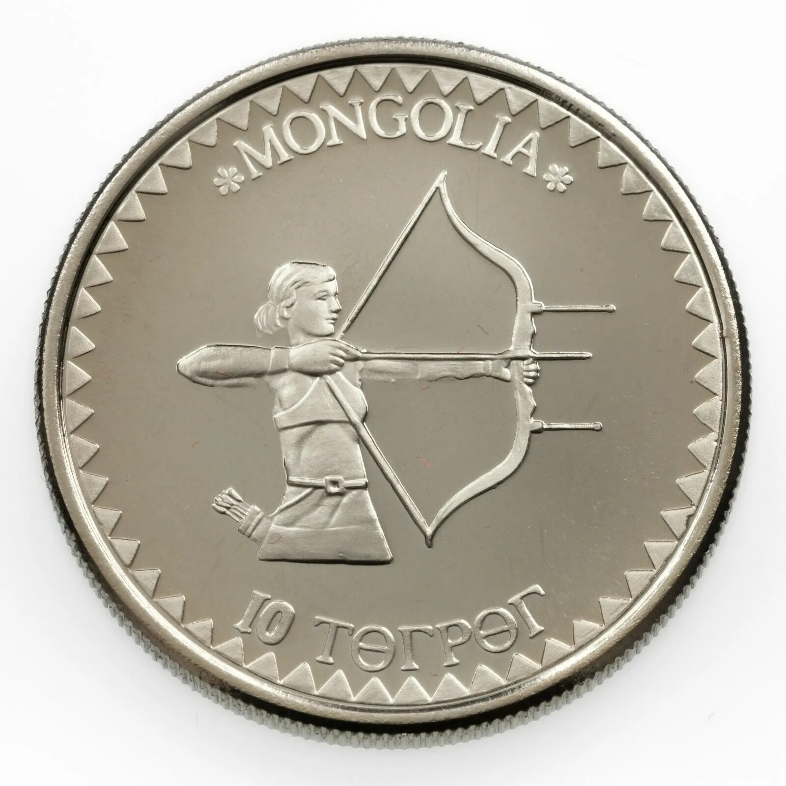 1984 International Games Collection of 20 Proof Coins From Various Nations