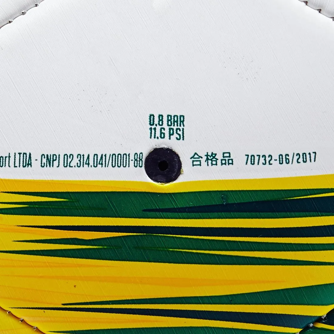 Brazil Football Size 5 - White/Yellow/Green