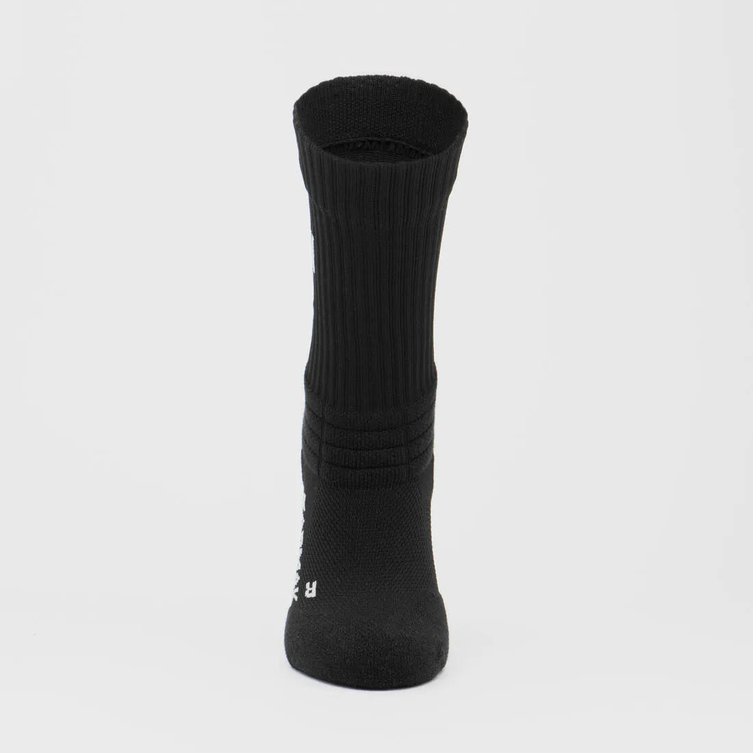 Lot de 2 paires Chaussettes de basketball NBA Enfant - SO900