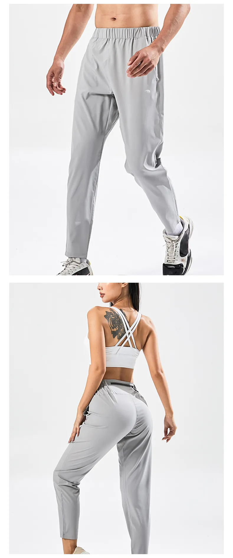 Unisex Straight Leg Jogger Pants