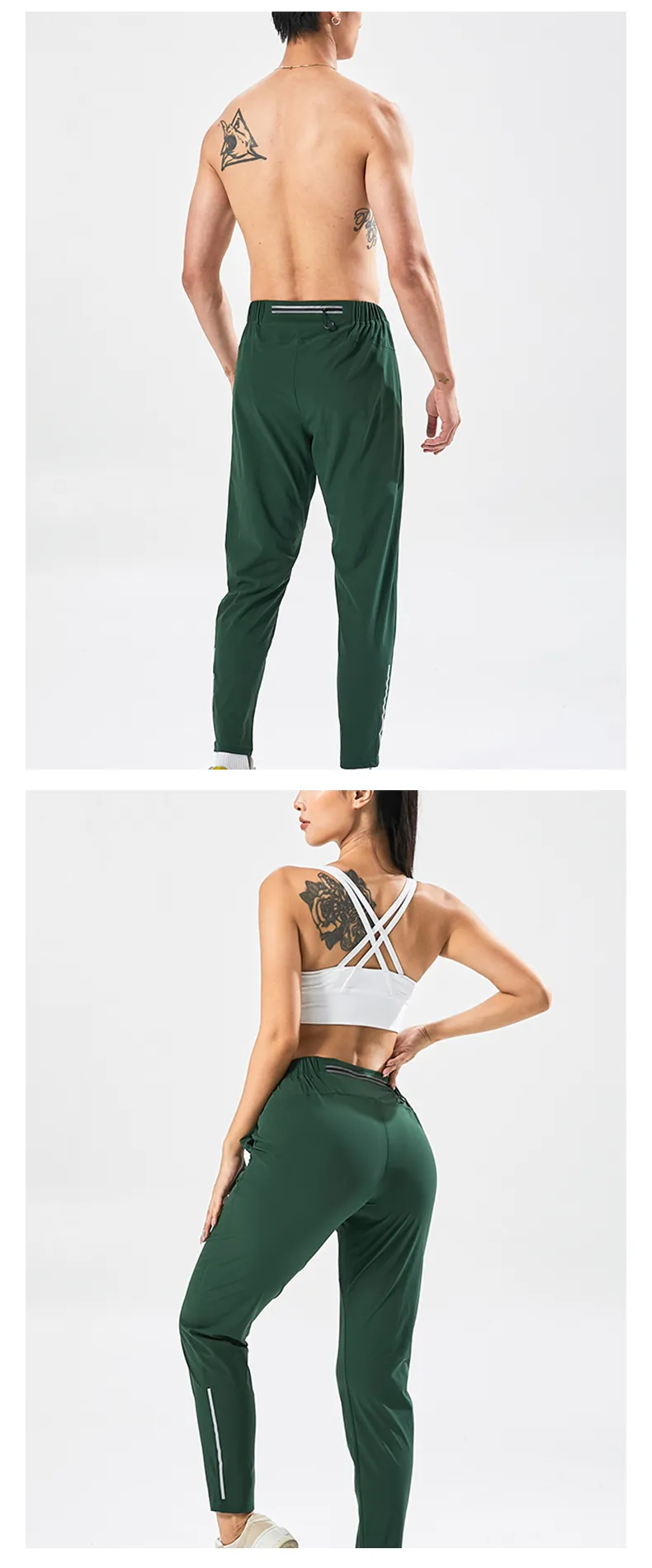Unisex Straight Leg Jogger Pants