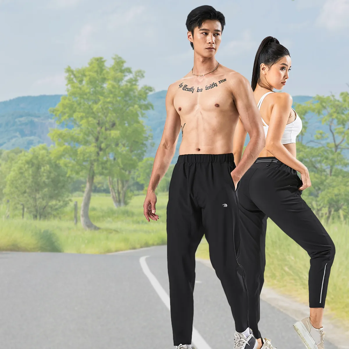 Unisex Straight Leg Jogger Pants